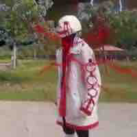 Error 606 sans