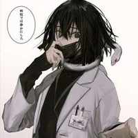 obanai iguro