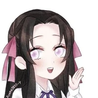 kochou kanae