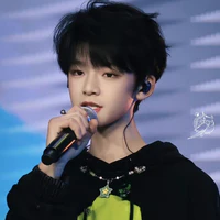 Uông Tuấn Hy