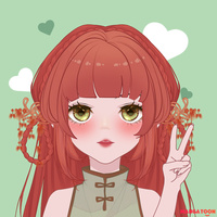 Lý Nhị Ha