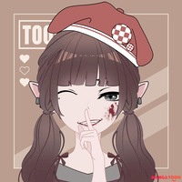 Qanh