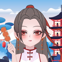 Bình An