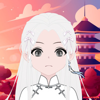 An An