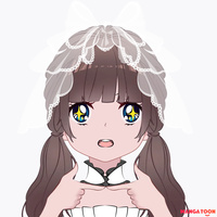 ganusa