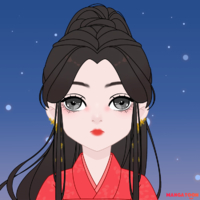 珍