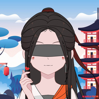 Nanke