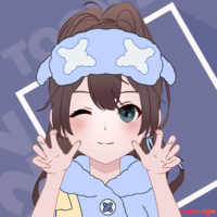 Suri nek