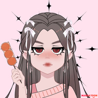 Utem Lưu Thi