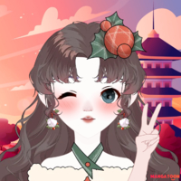 Én zô chi
