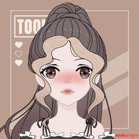 vk bé của ah trai say hi