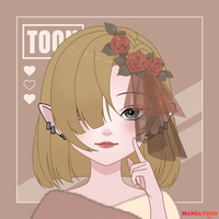 Bạn bò thăn thịn