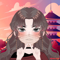Hà băng Trần