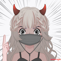 opii