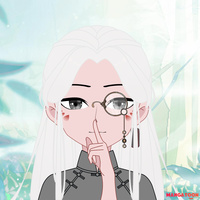 Dạ ngân