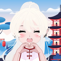 Vy Mon
