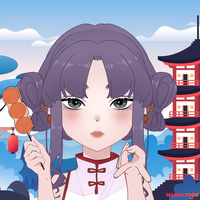 Đồng Tử Giao