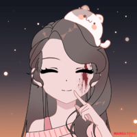 Ngò