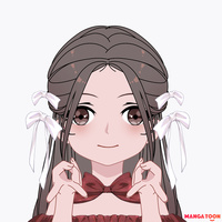 Hane