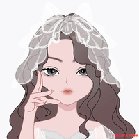 ko tên