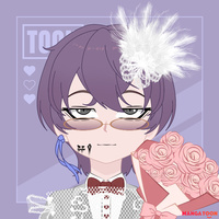 cô dâu không tuổi