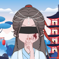 Âu Dương Trúc Giai