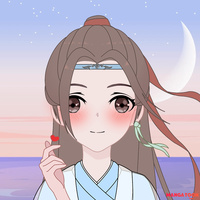 Xue Ying