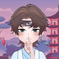 Điệp em liên tú