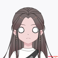 Rin