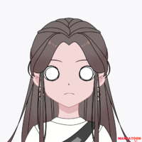 Rin