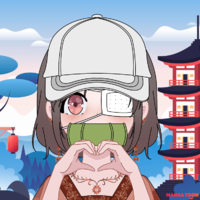 Yuly