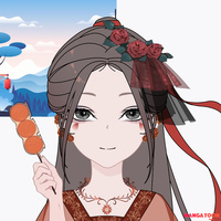 Ân DIỆU