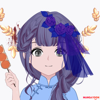 Mili
