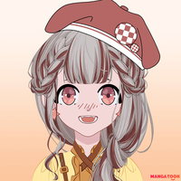 Rineru