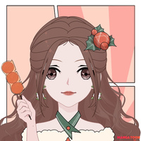 IU SGP