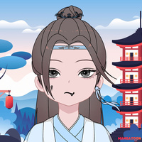낸시