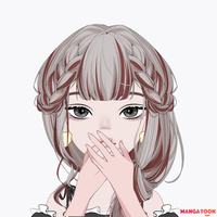 Lùn Nhi