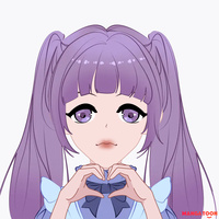 Vợ Bé Quốc Dân