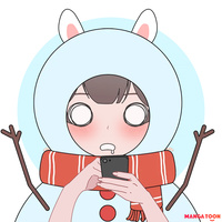 u mê zhusu quá mức