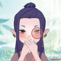 TUYẾT MUỘI