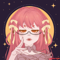 Ligue Rin
