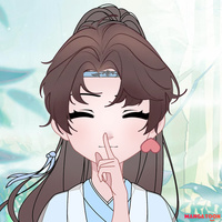 Giang Thanh tự Thanh Nhiên