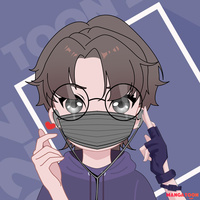 đừng hỏi tui là ai