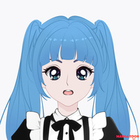 susu bay tới đêy!siuuuu🎀