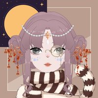 Tư Hạ Duyệt Lâm