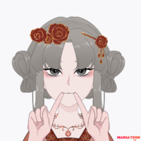 susu