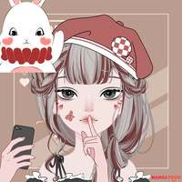 ilumia yan