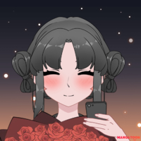 Tuệ nhi