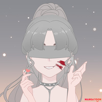 con zai của tao là giyuu