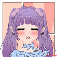 ara ara